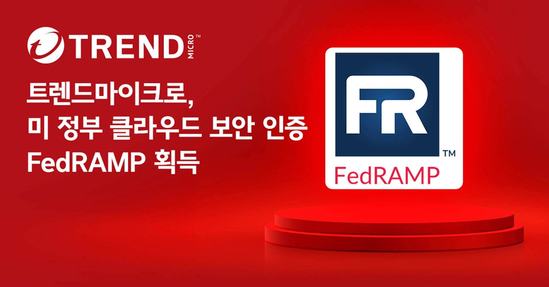 pr-image