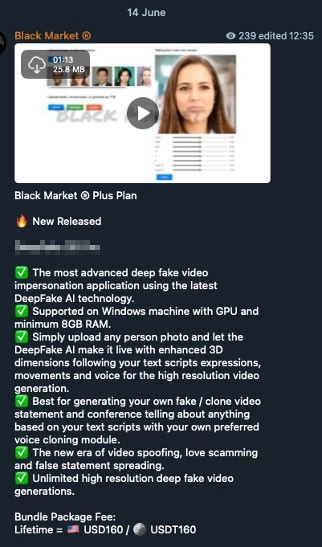 図２：DeepFake 3D Proのアンダーグラウンド広告（2024年半ば）