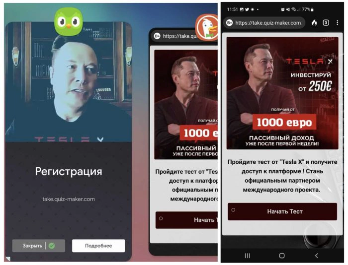 A deepfake of Elon Musk in a Duolingo ad.