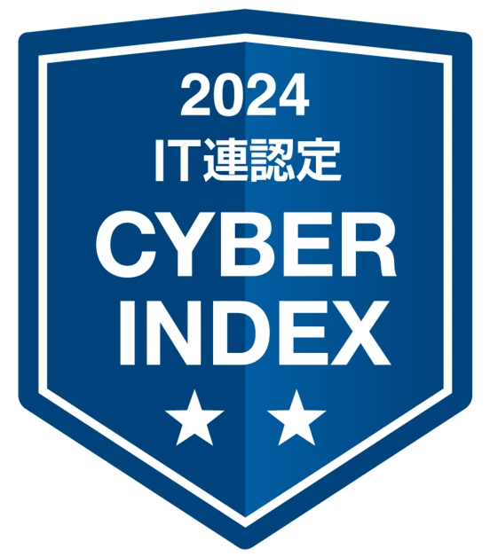 日本IT団体連盟サイバーインデックス2024