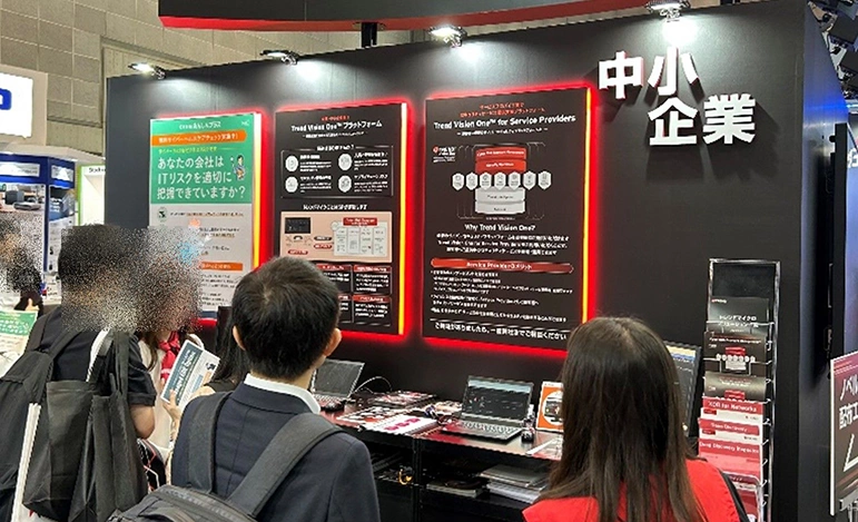 写真：中小企業向けのゾーン