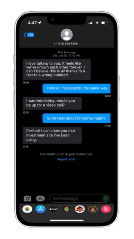 ロマンス・投資詐欺におけるSMSのイメージ